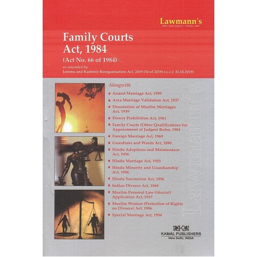 Lawmann's Family Courts Act, 1984 by Kamal Publishers